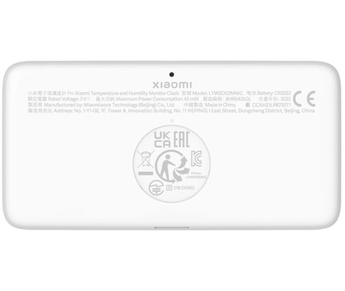 Фото - датчик для дома Датчик Mi Temperature and Humidity Monitor Clock
