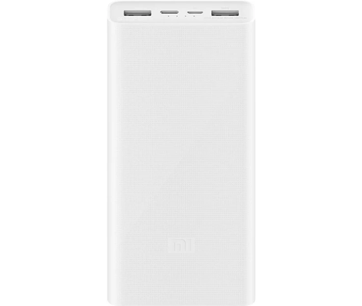 Фото - power bank Power Bank Xiaomi 3 20000mAh 18W PLM18ZM (VXN4258CN) White