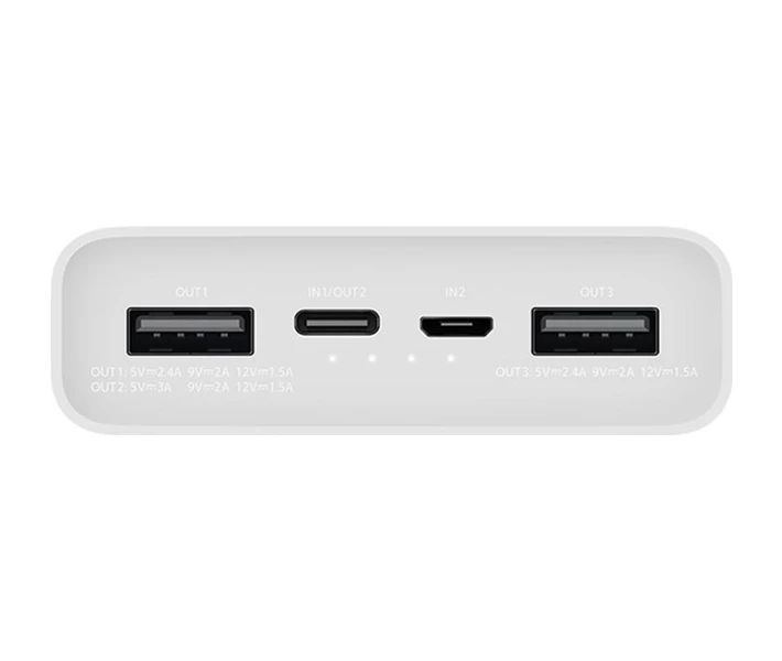 Фото - power bank Power Bank Xiaomi 3 20000mAh 18W PLM18ZM (VXN4258CN) White