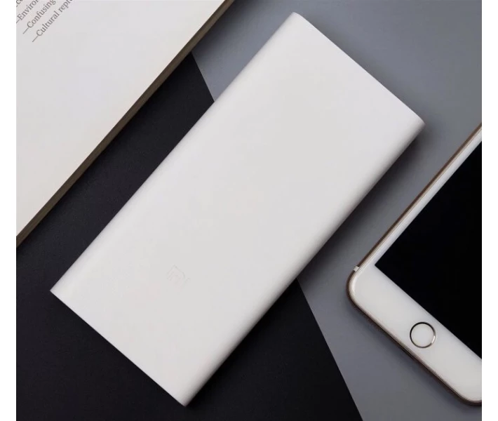 Фото - power bank Power Bank Xiaomi 3 20000mAh 18W PLM18ZM (VXN4258CN) White