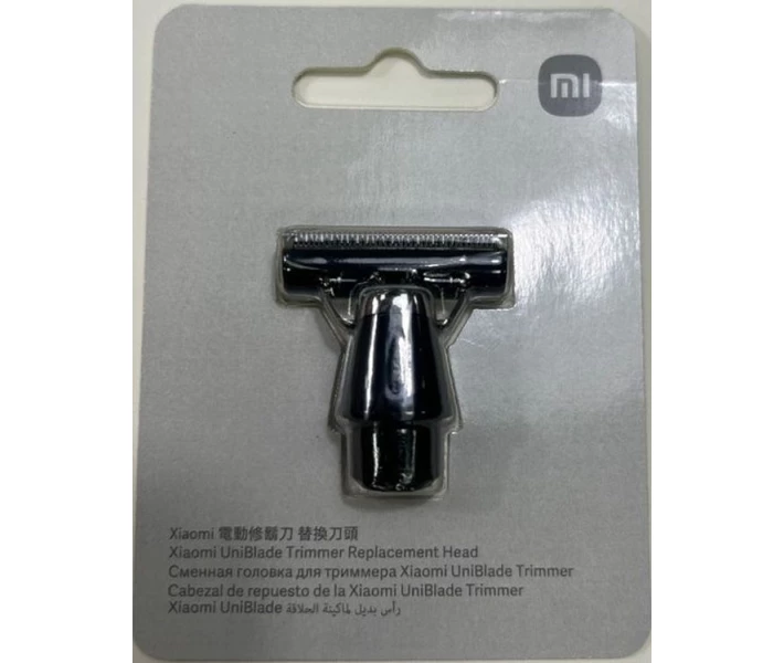 Фото - насадку к машинке для стрижки Насадка для триммера Xiaomi UniBlade Replacement Head