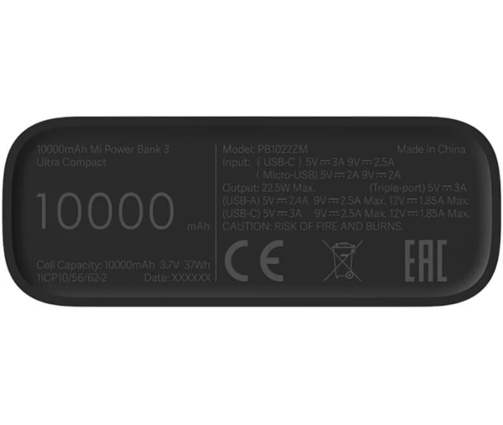 Фото - power bank Power Bank Xiaomi 10000mAh Mi 3 22.5W (BHR4412GL) Black