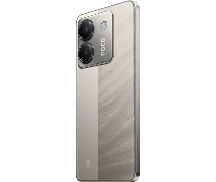 Фото - смартфон и мобильный телефон POCO M7 Pro 5G 12/512GB Silver