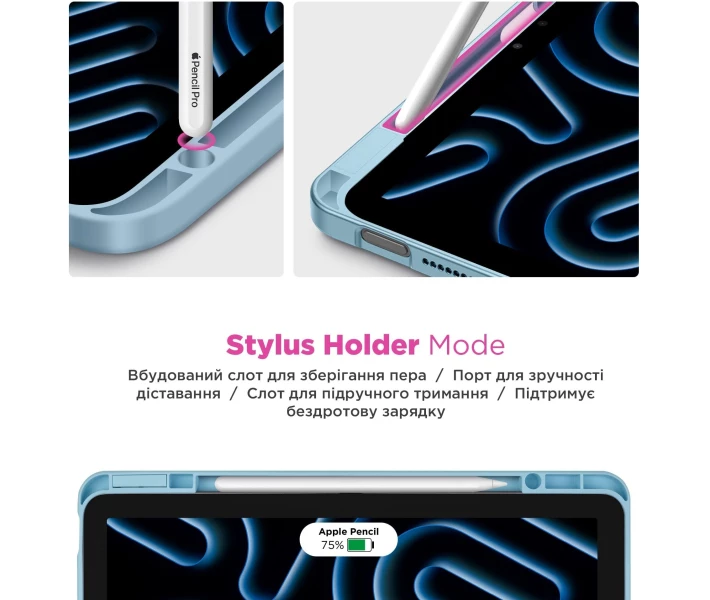 Фото - чехол Чехол ArmorStandart Y-Type PEN для Xiaomi Pad 7/7 Pro Blue (ARM85537)