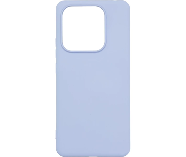 Фото - чехол для смартфона Чехол ArmorStandart ICON Lavender (ARM82305) для Xiaomi Redmi Note 14 5G