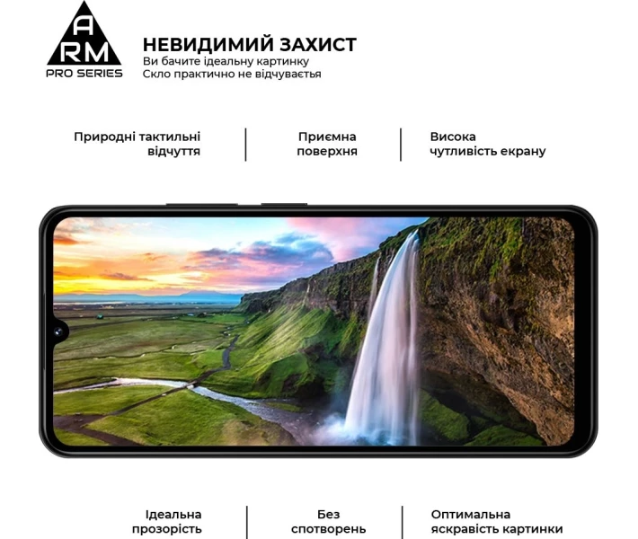 Фото - защитное стекло для смартфона Защитное стекло ArmorStandart Pro 4G Black (ARM79332) для Xiaomi Redmi 14C