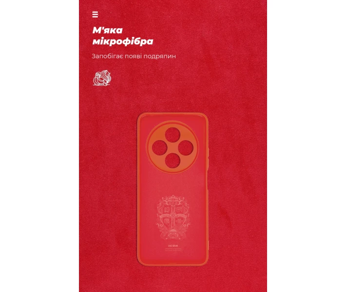Фото - чехол для смартфона Чехол ArmorStandart ICON Camera cover Red (ARM82018) для Xiaomi Redmi A4