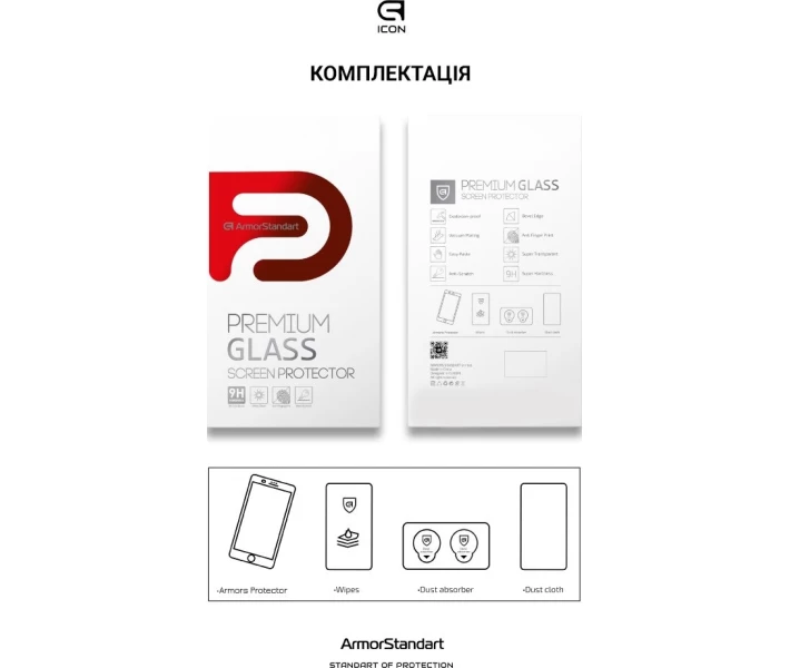 Фото - защитное стекло для смартфона Защитное стекло ArmorStandart Pro 4G Black (ARM79332) для Xiaomi Redmi 14C