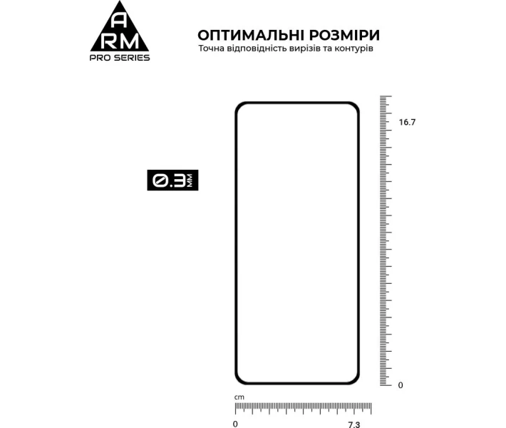 Фото - защитное стекло для смартфона Защитное стекло ArmorStandart Pro 4G Black (ARM79332) для Xiaomi Redmi 14C
