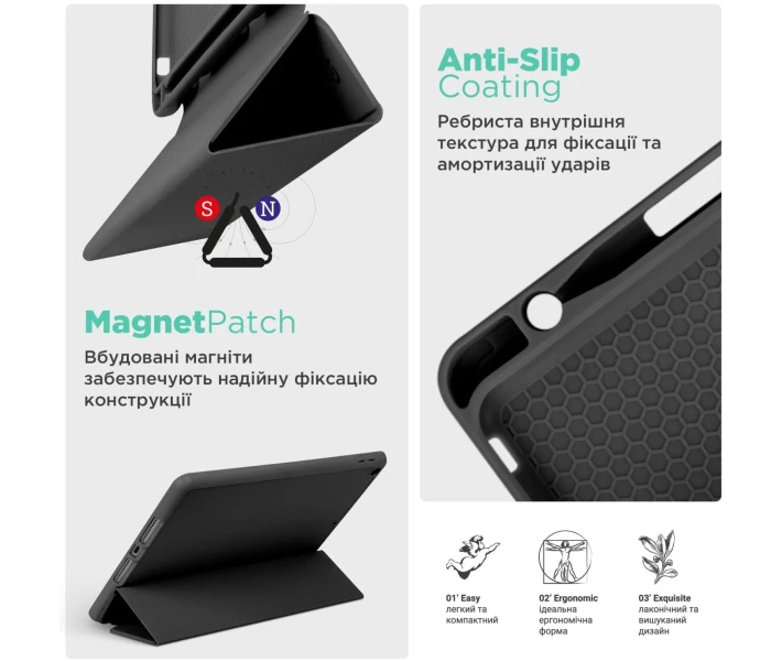 Фото - чехол Чехол ArmorStandart Smart Fold Pen для Xiaomi Redmi Pad 2 Pro Black (ARM89201)
