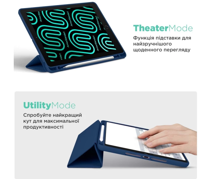 Фото - чехол Чехол ArmorStandart Smart Fold Pen для Xiaomi Redmi Pad 2 Pro Dark Blue (ARM89202)