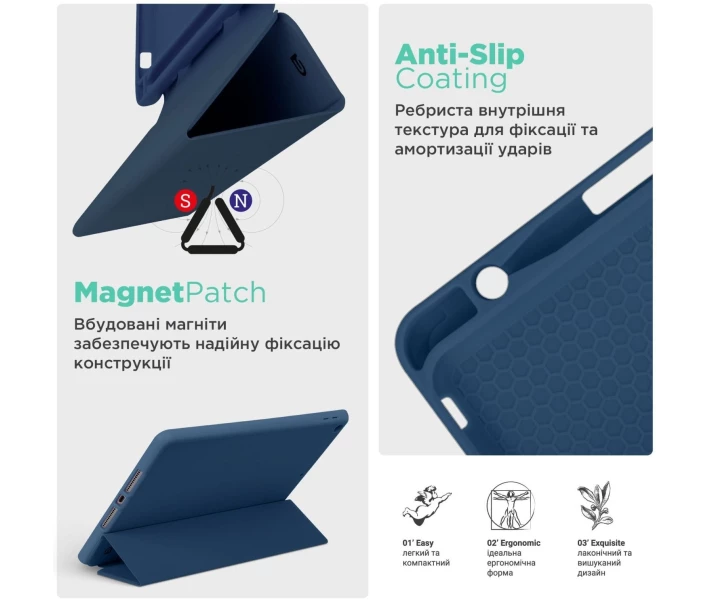 Фото - чехол Чехол ArmorStandart Smart Fold Pen для Xiaomi Redmi Pad 2 Pro Dark Blue (ARM89202)