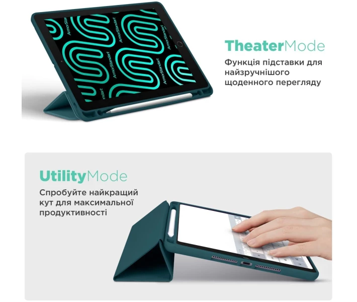 Фото - чехол Чехол ArmorStandart Smart Fold Pen для Xiaomi Redmi Pad 2 Pro Pine Green (ARM89204)