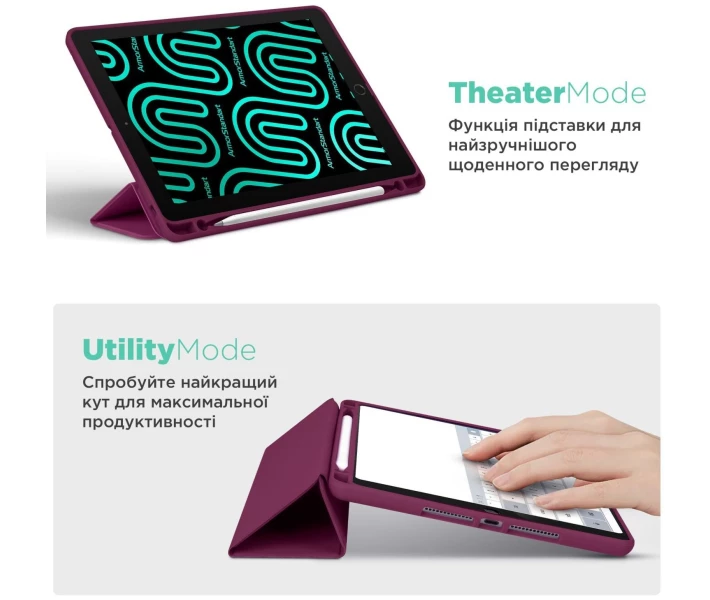 Фото - чехол Чехол ArmorStandart Smart Fold Pen для Xiaomi Redmi Pad 2 Pro Plum (ARM89205)