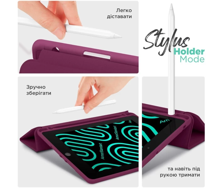 Фото - чехол Чехол ArmorStandart Smart Fold Pen для Xiaomi Redmi Pad 2 Pro Plum (ARM89205)