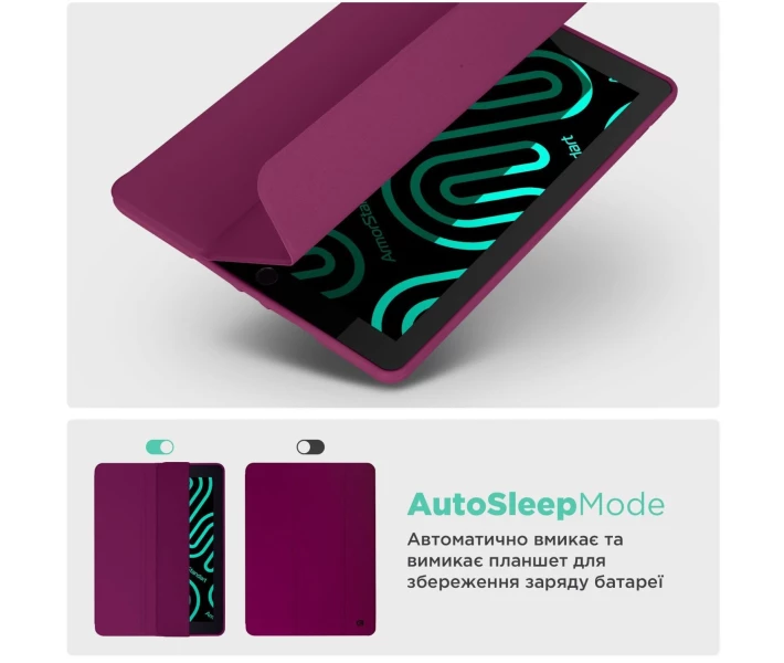 Фото - чехол Чехол ArmorStandart Smart Fold Pen для Xiaomi Redmi Pad 2 Pro Plum (ARM89205)