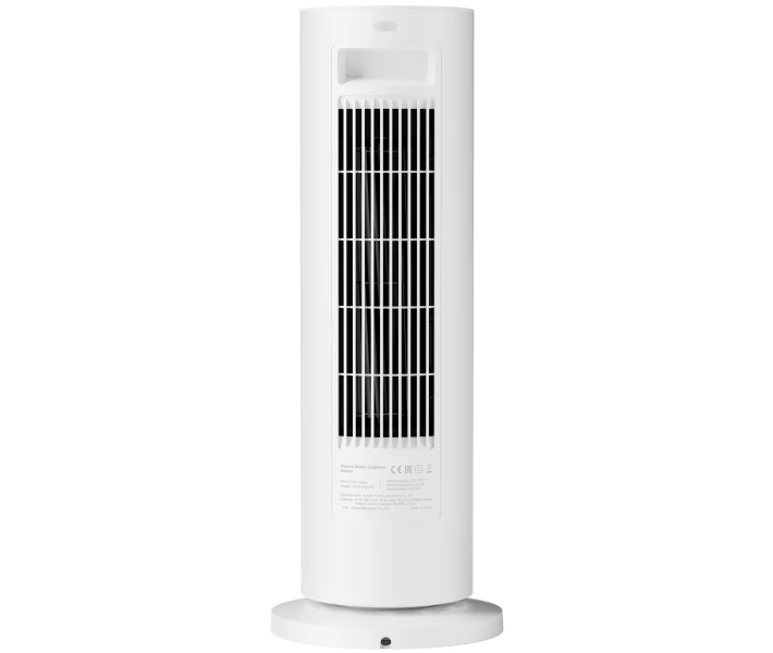 Фото - тепловентилятор Тепловентилятор Xiaomi Smart Graphene Heater EU