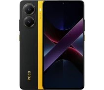 Купить - смартфон и мобильный телефон  POCO X7 Pro 8/256GB Yellow
