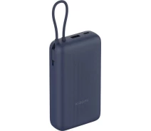 Купить - power bank  Внешн_АКБ Xiaomi 20000mAh 33W (Integrated Cable) (BHR8975GL)голубой