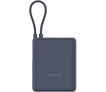 Купить - power bank  Power Bank Xiaomi 10000mAh 33W Integrated Cable (BHR9341GL) голубой