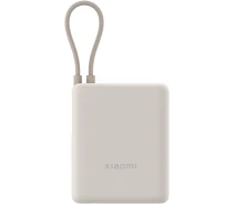 Купить - power bank  Power Bank Xiaomi 10000mAh 33W Integrated Cable (BHR9333GL) бежевый