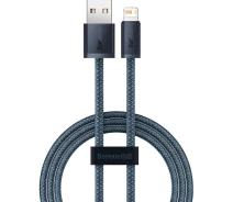 Купить - адаптер и кабель  Кабель Baseus USB to Lightning 2.4A 1m (CALD000416) серый