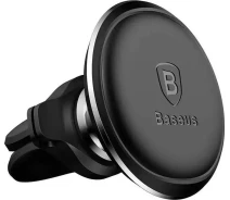 Купить - автомобильный держатель  Автодержатель Baseus Magnetic Car Mount (C40141201113-00) черн.