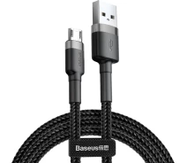 Купить - адаптер и кабель  Кабель Baseus Cafule Cable USB to Micro 2.4A 1m Gray/Black (CAMKLF-BG1)