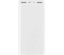 Купить - power bank  Power Bank Xiaomi Mi PB3 20000mAh 18W(PLM18ZM) White