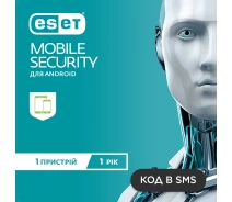 Купить - сервис  Программный продукт ESET Mobile Security 1 г. (эл. вид)