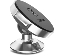 Купить - автомобильный держатель  Baseus Small Ears Series Magnetic Bracket Vertical type Silver (SUER-B0S)