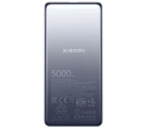 Купить - power bank  Power Bank Xiaomi 5000mAh Ultra Slim 18W GL (BHR9535GL) серый