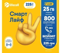 Купить - стартовый пакет  Стартовый пакет lifecell Смарт Лайф