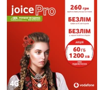 Купить - стартовый пакет  Стартовый пакет Vodafone Joice Рro