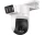 Купить - камеры видеонаблюдения  IP-камера Xiaomi Outdoor Camera CW500 Dual BHR9402EU