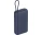 Купить - power bank  Внешн_АКБ Xiaomi 20000mAh 33W (Integrated Cable) (BHR8975GL)голубой