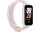 Купить - фитнес-браслет  Фитнес-браслет Xiaomi Smart Band 8 Active Pink (BHR7420GL)