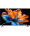 Фото № 2 Телевизор Xiaomi TV S Mini LED 75 2026