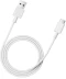 Фото № 2 Кабель Xiaomi USB-A to USB-C Cable 3A 1m (BHR087GGL) белый