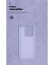 Фото № 3 Чехол ArmorStandart ICON Lavender (ARM82305) для Xiaomi Redmi Note 14 5G