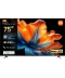 Фото № 1 Телевизор Xiaomi TV S Mini LED 75 2026