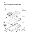 Фото № 6 Чехол ArmorStandart ICON Camera cover Red (ARM82743) для Xiaomi Poco X7 Pro