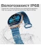 Фото № 8 Умные часы HiFuture aurora.blue Синий