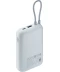 Фото № 4 Power Bank Xiaomi 10000mAh (Integrated Cable) (BHR9073GL) голубой