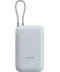 Фото № 1 Power Bank Xiaomi 10000mAh (Integrated Cable) (BHR9073GL) голубой