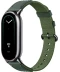 Фото № 5 Ремешок Xiaomi Smart Band 8/9 Braided Strap Green (зеленый)