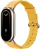 Фото № 5 Ремешок Xiaomi Smart Band 8/9 Braided Strap Yellow (желтый)