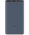 Фото № 1 Power Bank Xiaomi 10000mAh 22.5W (33846) Black