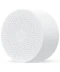 Фото № 1 Портативная акустика Mi Compact Bluetooth Speaker 2 White