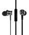 Фото № 2 Наушники Mi Piston HeadphoneBasic Black